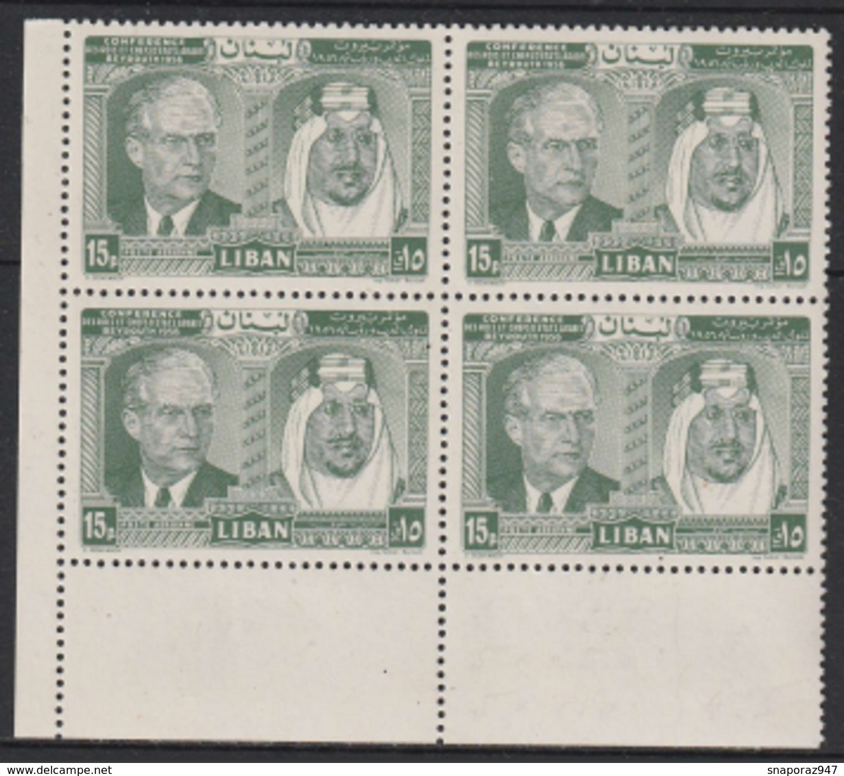 1957 Libano Lebanon Conferenza Di Re E Capi Di Stato Di Lingua Araba Set MNH** Fiog78 - Libano