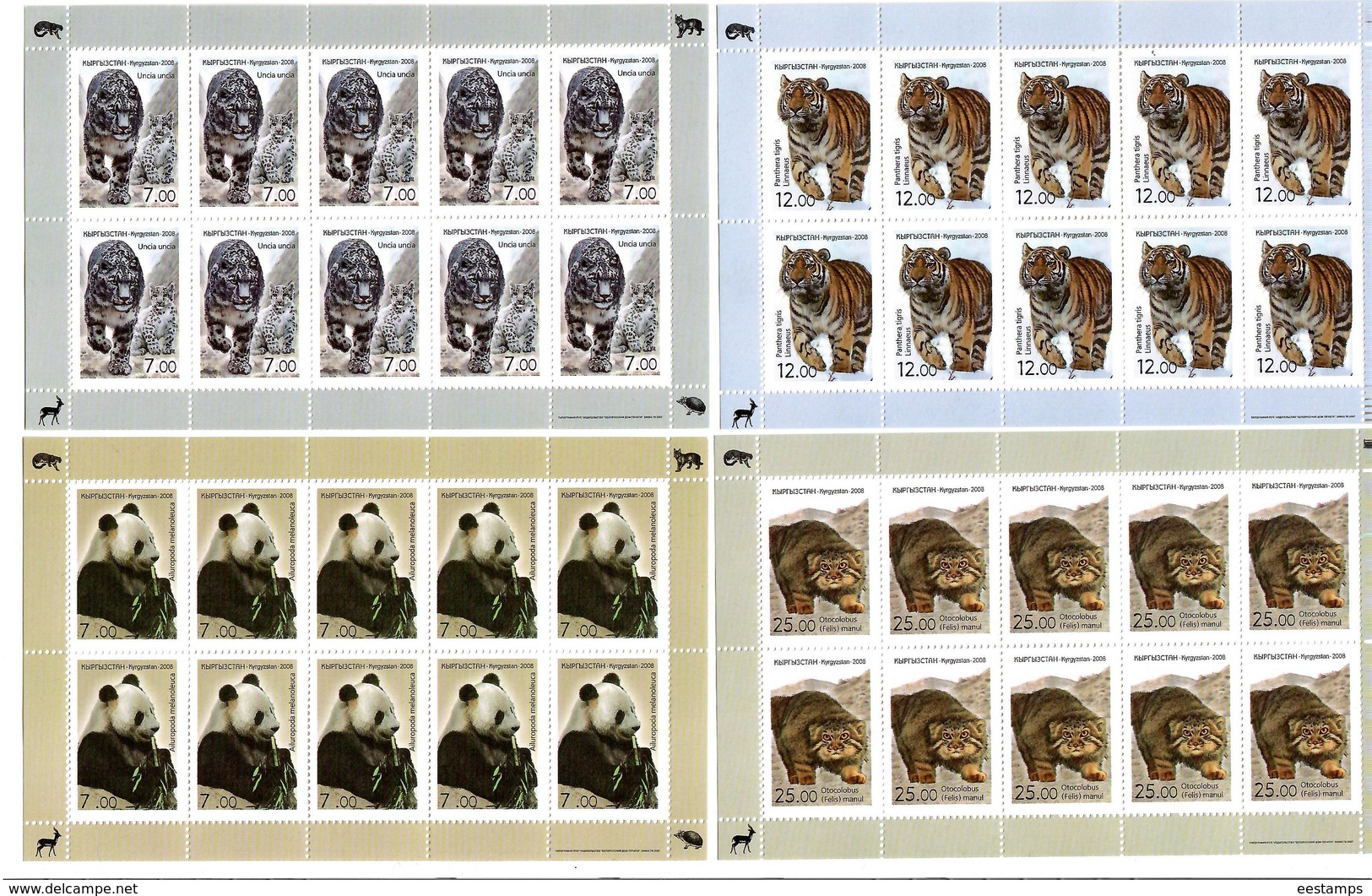 Kyrgyzstan.2008 Fauna Of Asia. 8 Sheetlets, Each Of 10 Michel # 510-17 KB - Kirghizistan