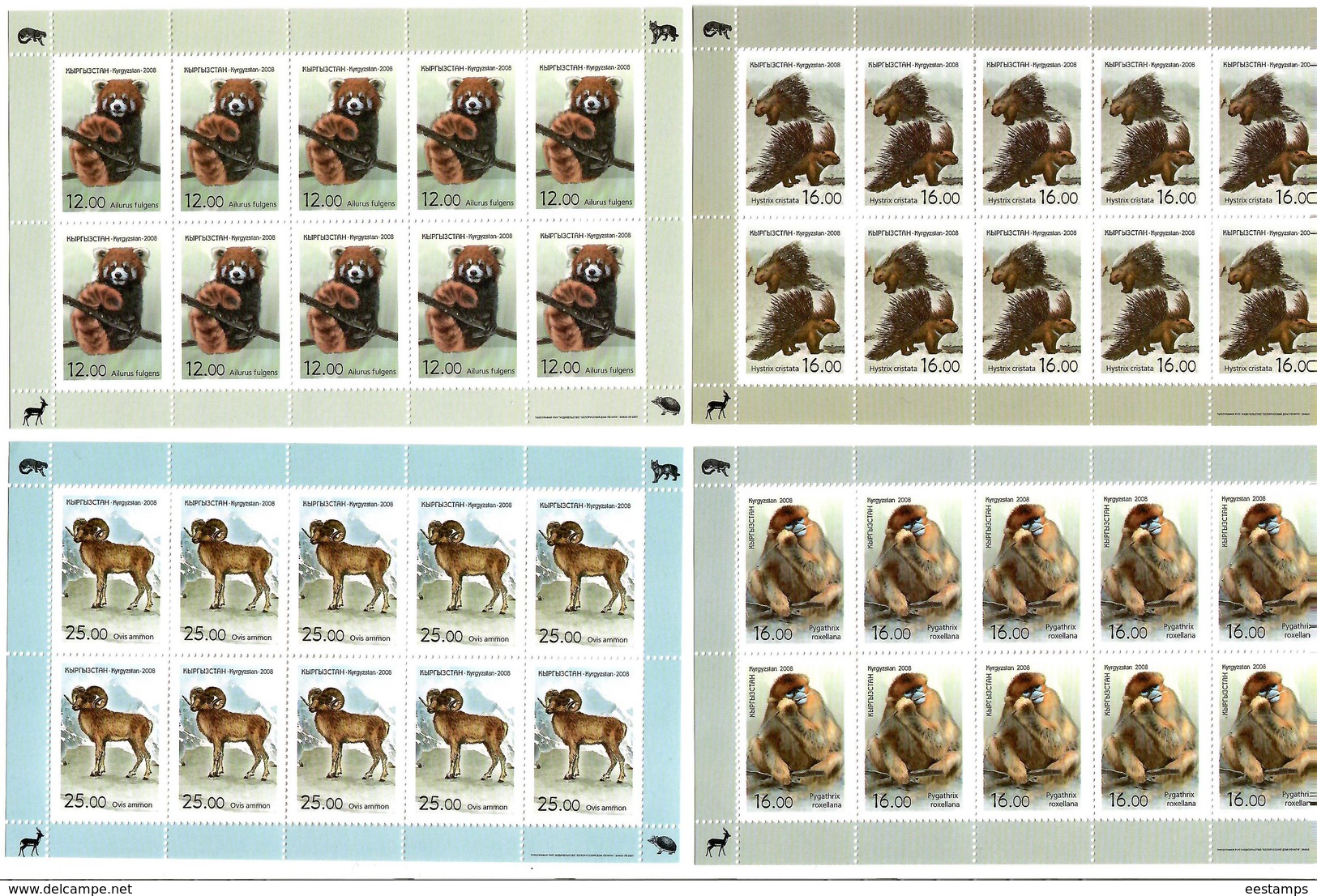 Kyrgyzstan.2008 Fauna Of Asia. 8 Sheetlets, Each Of 10 Michel # 510-17 KB - Kirgisistan