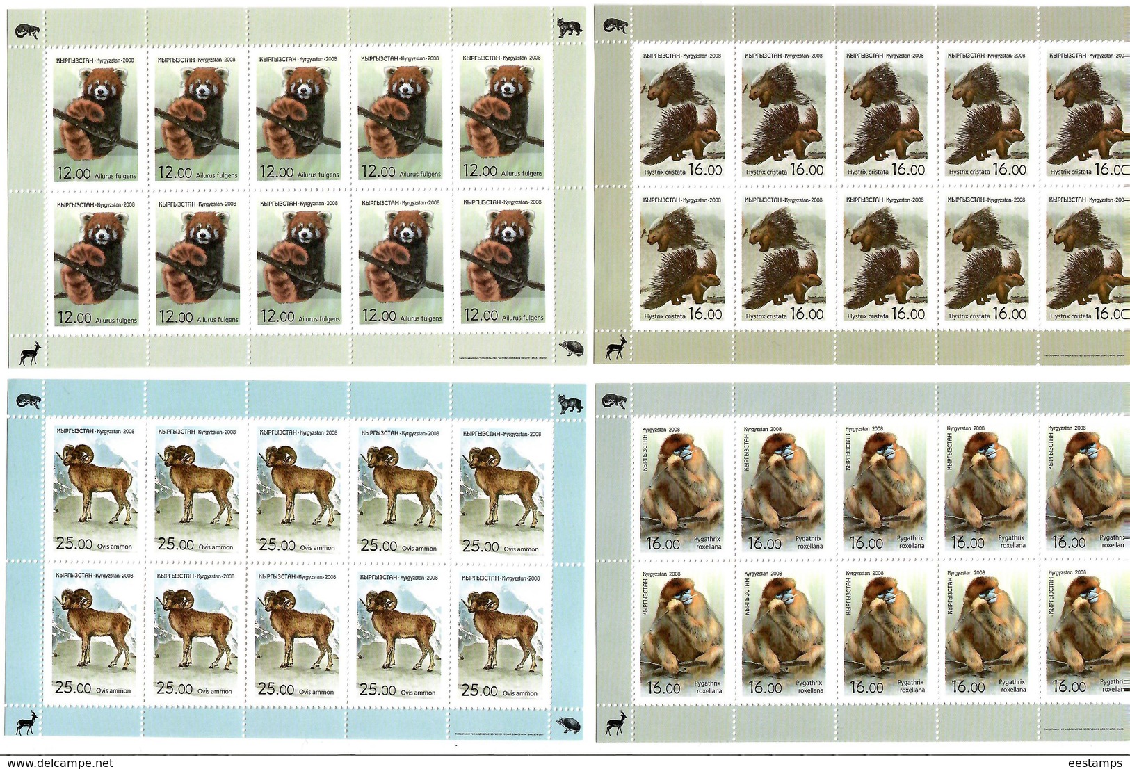 Kyrgyzstan.2008 Fauna Of Asia. 8 Sheetlets, Each Of 10 Michel # 510-17 KB - Kirghizistan