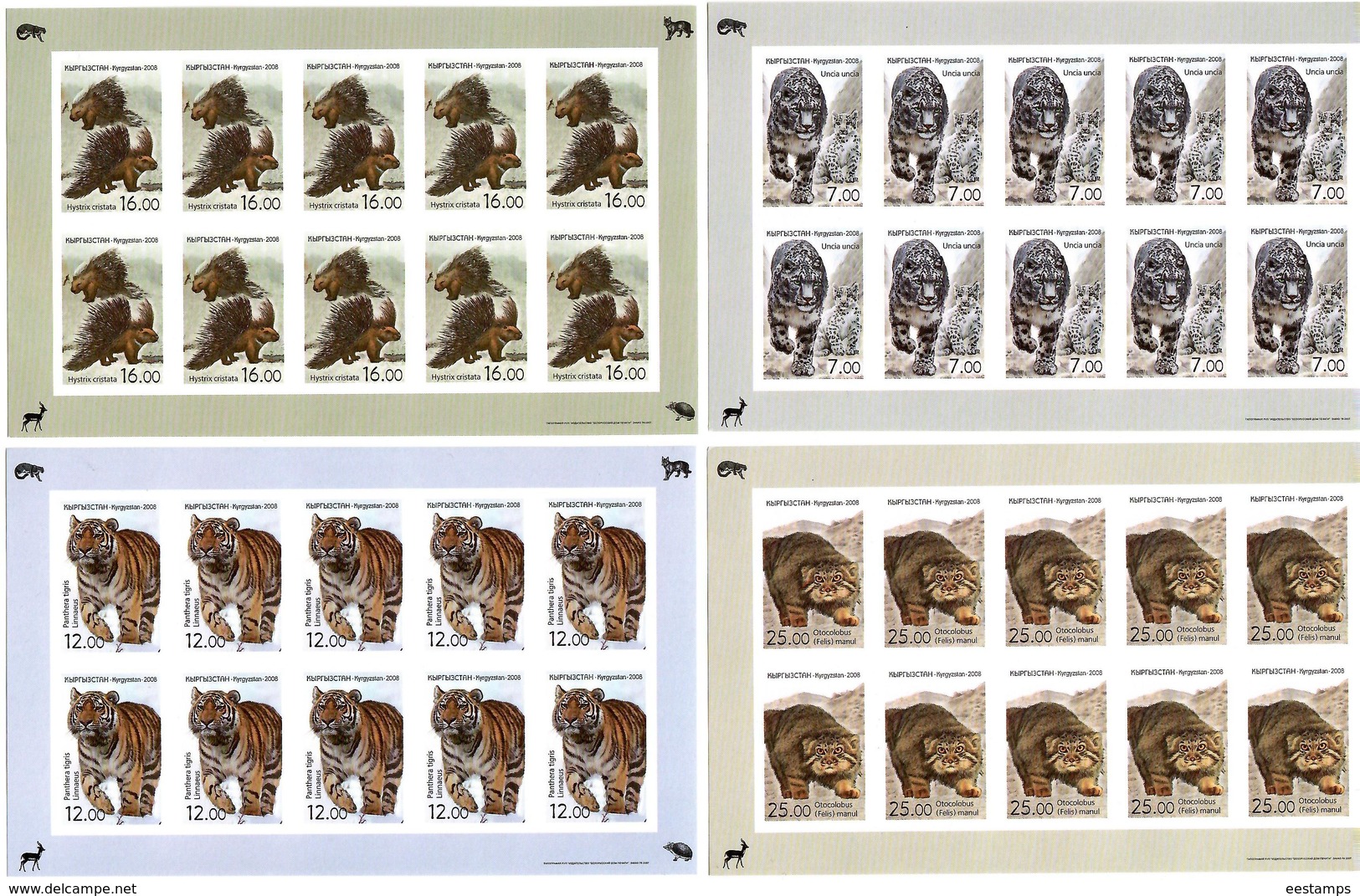 Kyrgyzstan.2008 Fauna Of Asia.Imperf. 8 Sheetlets, Each Of 10.  Michel # 510-17 B  KB - Kirgisistan