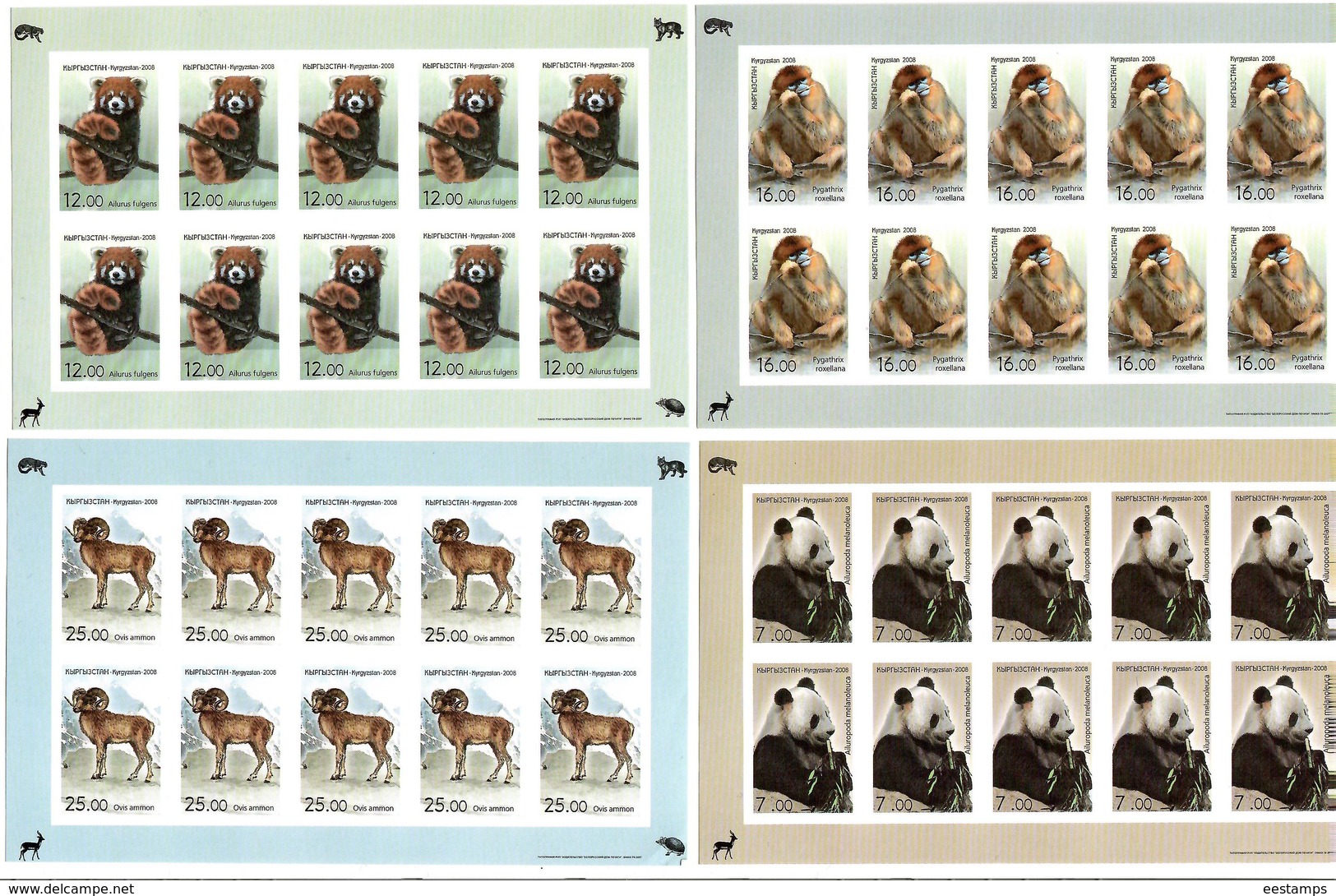 Kyrgyzstan.2008 Fauna Of Asia.Imperf. 8 Sheetlets, Each Of 10.  Michel # 510-17 B  KB - Kirghizistan