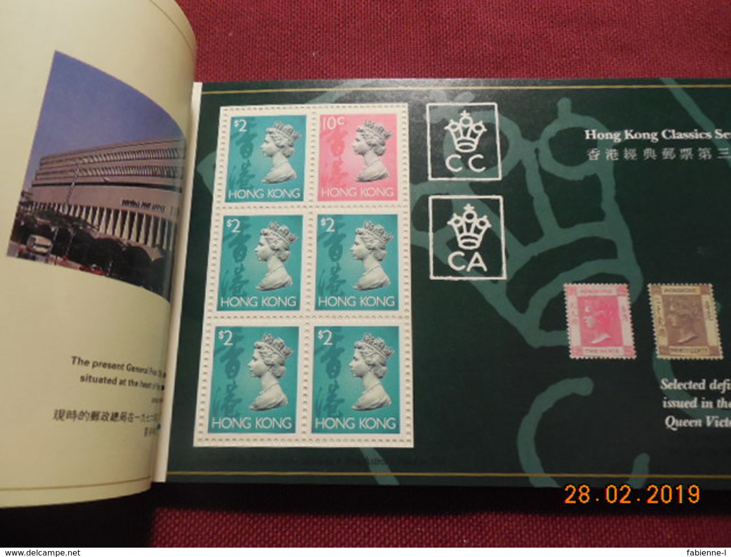 Carnet Souvenir Complet De 1992 - Postzegelboekjes