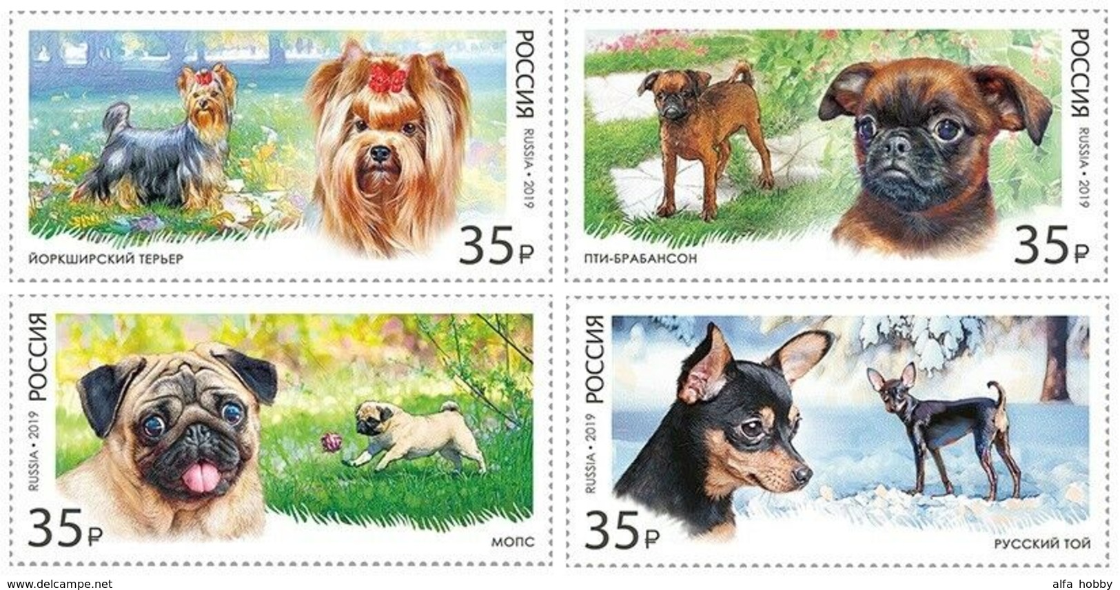 Russia, 2019 Dogs 4 Stamps - Dogs