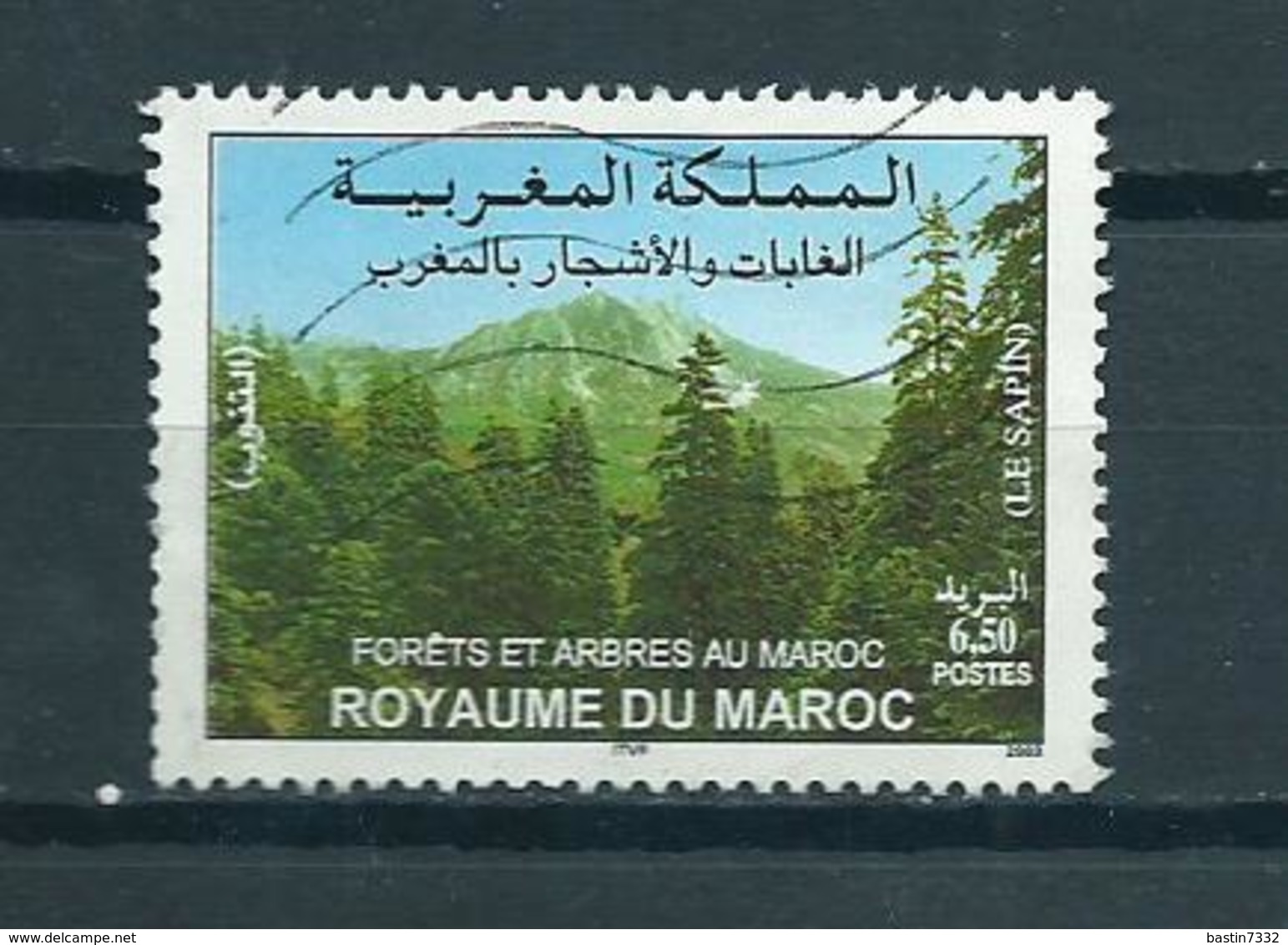 2003 Marokko Forest Used/gebruikt/oblitere - Marokko (1956-...)