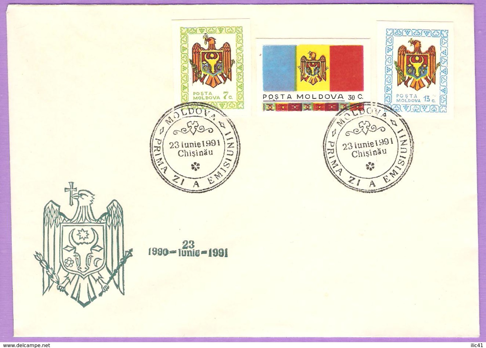 Moldova Moldavia 1992 FDC - Moldova