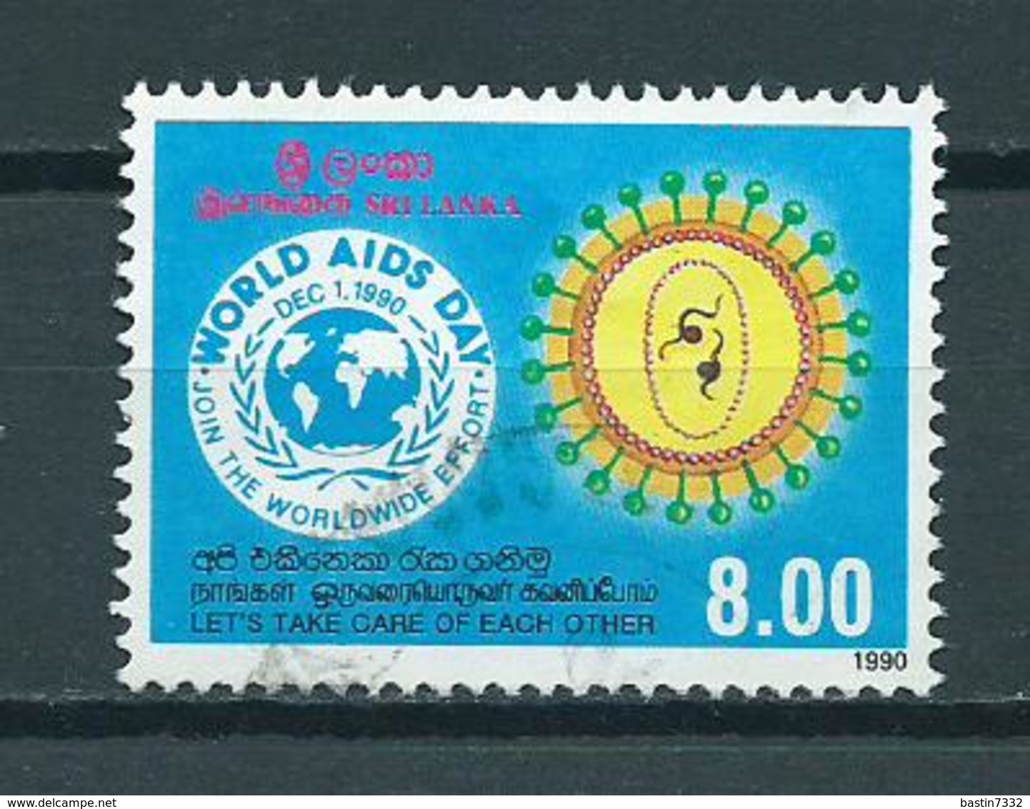 1990 Sri Lanka Aids Day Used/gebruikt/oblitere - Sri Lanka (Ceylon) (1948-...)