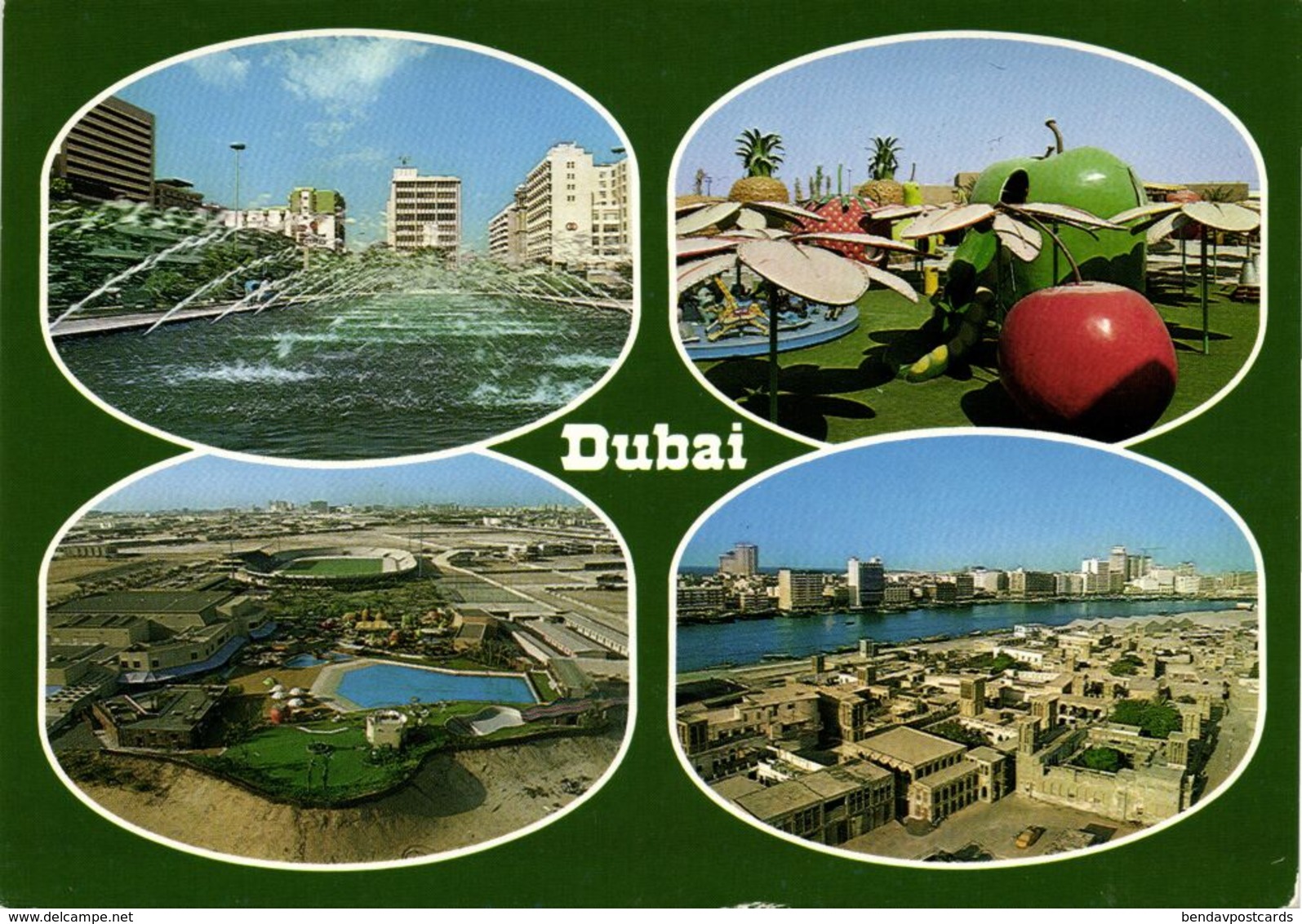 United Arab Emirates, DUBAI, Multiview (1980s) Stadium Postcard (1) - Soccer