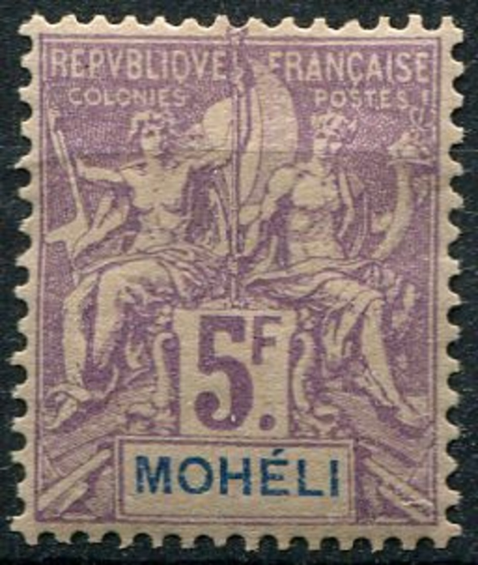 Mohéli, N° 16* Y Et T - Neufs