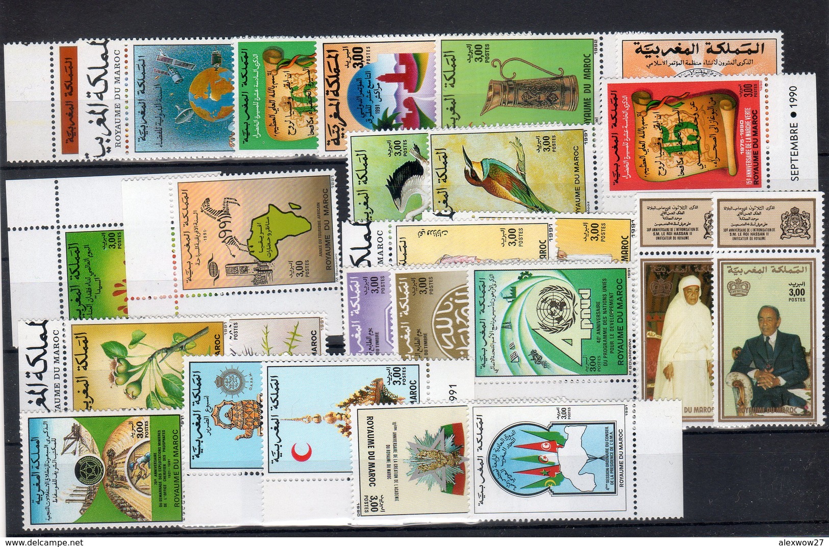 Marocco 199/1992 Set Complete + BF + COVER **MNH /VF - Marocco (1956-...)