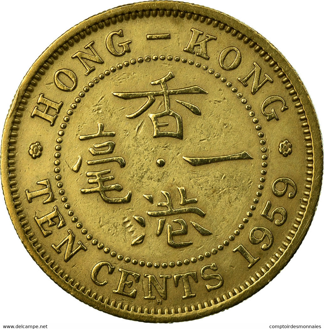 Monnaie, Hong Kong, Elizabeth II, 10 Cents, 1959, Heaton, TTB+, Nickel-brass - Hong Kong