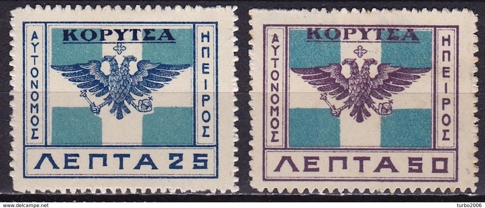 EPIRUS Autonomous 1914 Issue Of The Hellenic Flag With Double-headed Eagle Overprinted KOPYTSA Complete MH Set Vl. 40/41 - North Epirus