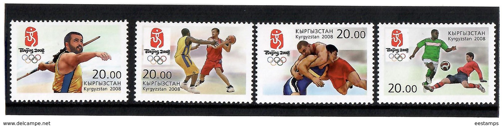 Kyrgyzstan.SOG Beijing 2008(Basketball,Football). 4v X 20.00   Michel # 518-21 - Kirghizistan