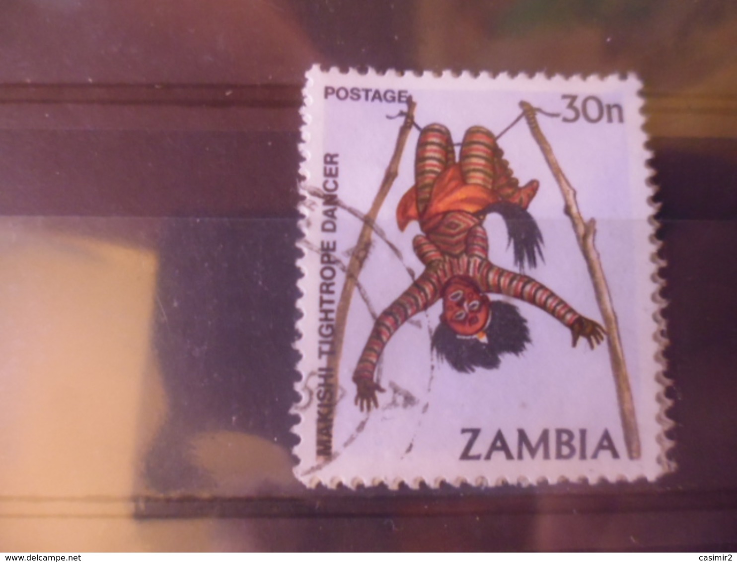 ZAMBIE YVERT N° 249 - Zambia (1965-...)