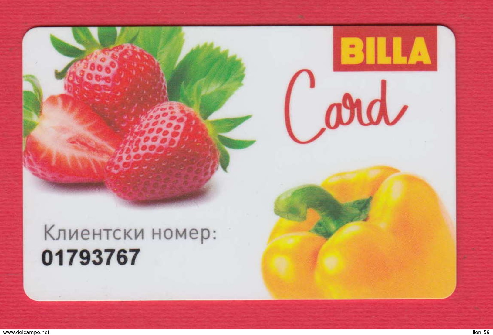 D936 / BILLA CARD - SOFIA -  Member Card , Bulgaria Bulgarie Bulgarien Bulgarije - Other & Unclassified