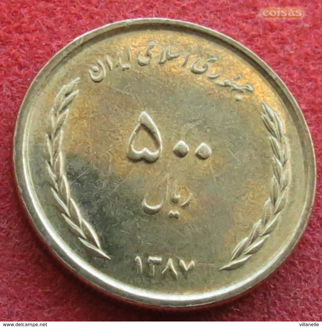 Iran 500 Rials 2008 / SH 1387 KM# 1271   Irão Persia Persien - Iran