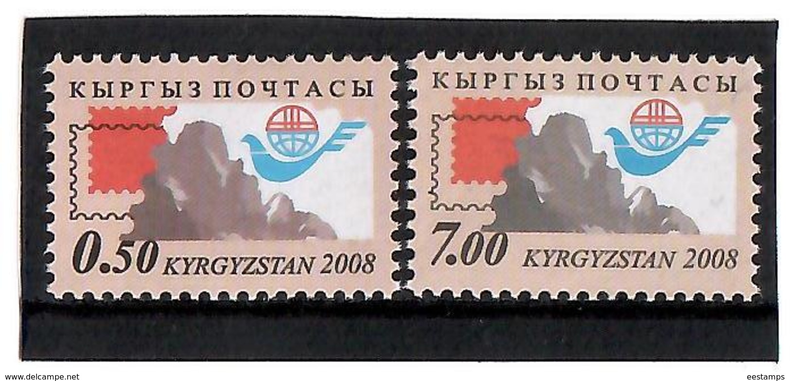 Kyrgyzstan.2008 Kyrgyz Post. 2v: 0.50, 7.00   Michel # 525,528 - Kirghizistan