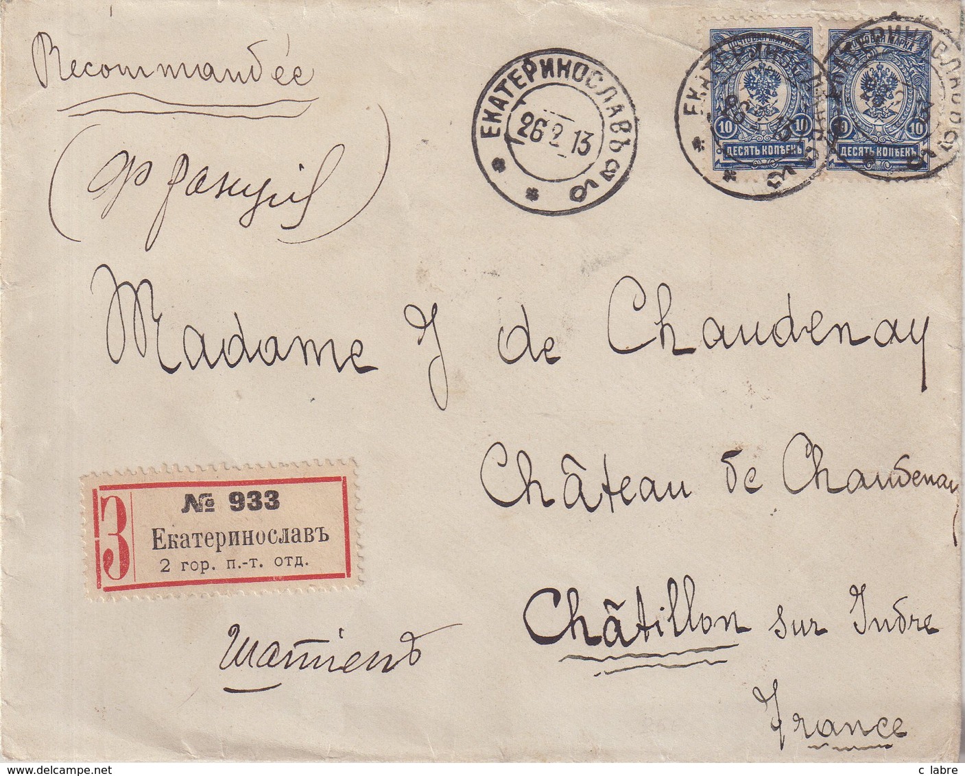 RUSSIE : LETTRE REC .  A 20 Kps . POUR LA FRANCE . 1913 . - Covers & Documents