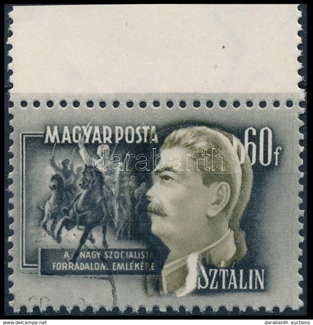 O 1952 Nagy Októberi Forradalom  ívszéli 60f Látványosan Eltolódott Színnyomattal (kettős Fej) / Mi 1277 Margin Piece, S - Other & Unclassified