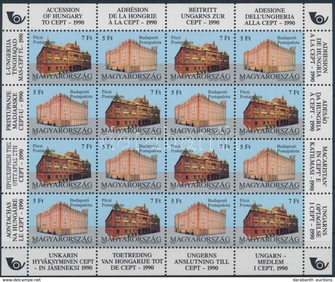 ** 1991 Magyarország Csatlakozása A CEPT-hez Teljes ív (20.000) - Andere & Zonder Classificatie