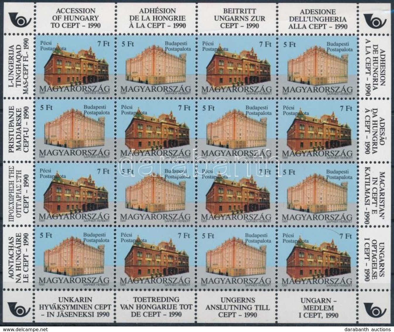 ** 1991 Europa CEPT Teljes ív (20.000) - Autres & Non Classés