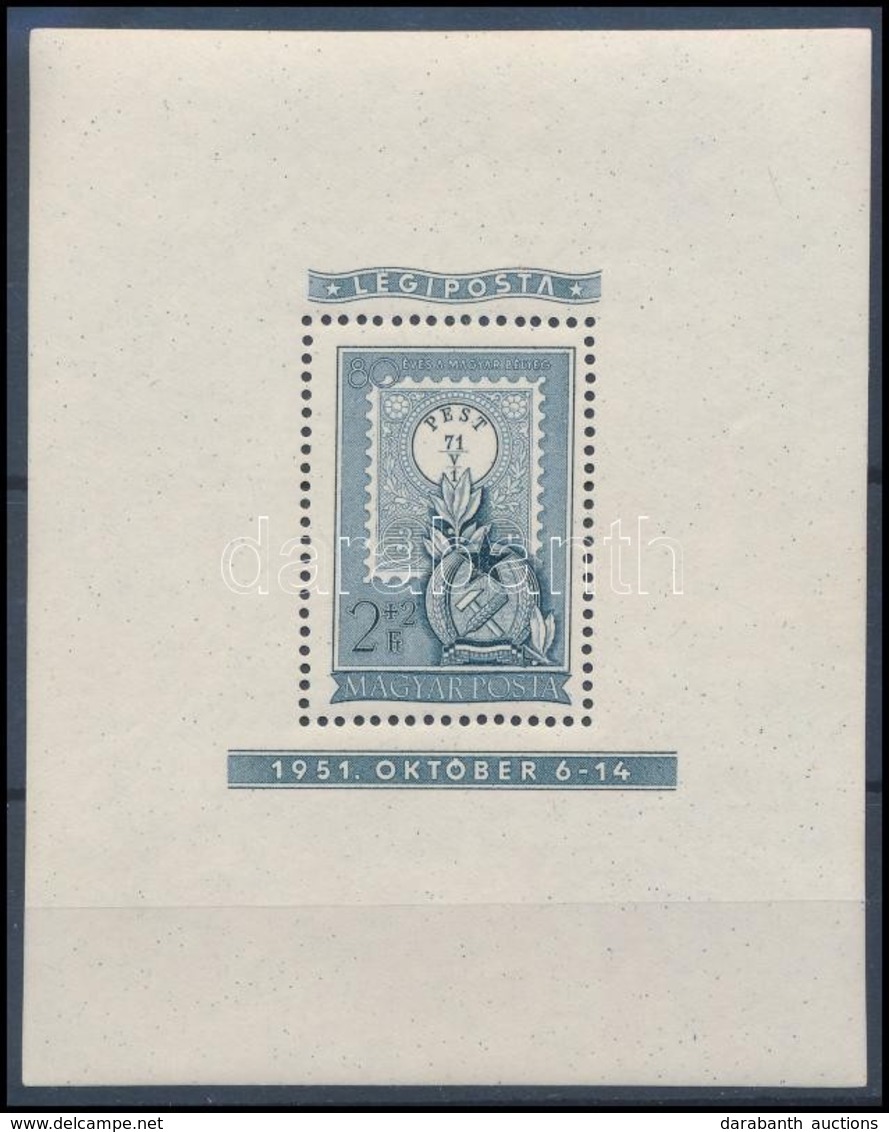 ** 1951 80 éves A Magyar Bélyeg Jó Minőségű 2Ft Blokk (15.000) - Other & Unclassified