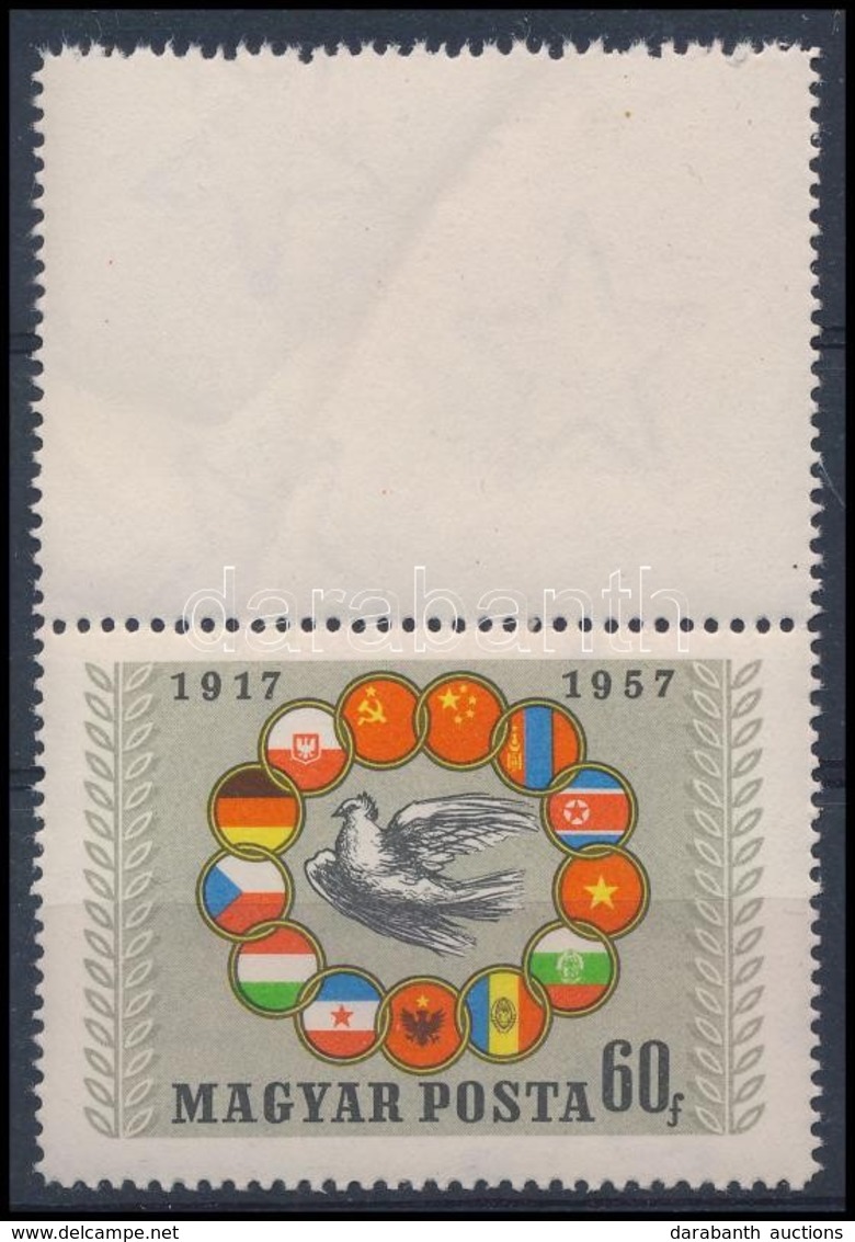 ** 1957 NOSZF 60f Felül üres Mezővel (12.000) - Autres & Non Classés