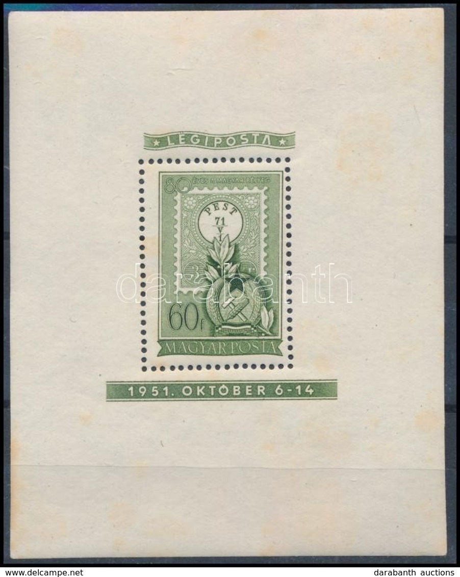 ** 1951 80 éves A Magyar Bélyeg 60f Blokk (15.000) (halvány Rozsda / Light Stain) - Other & Unclassified