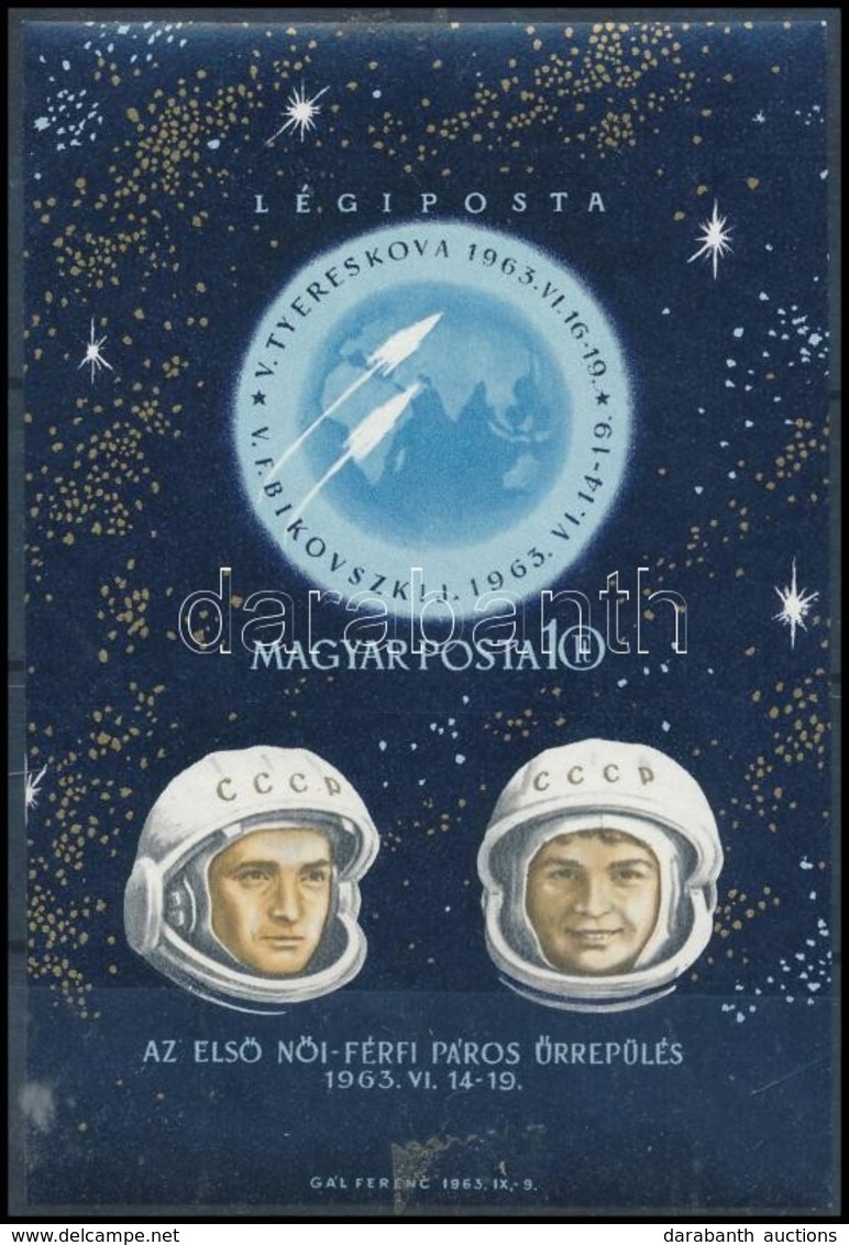 ** 1963 Az Első Női-férfi Páros űrrepülés Vágott Blokk (4.500) - Autres & Non Classés