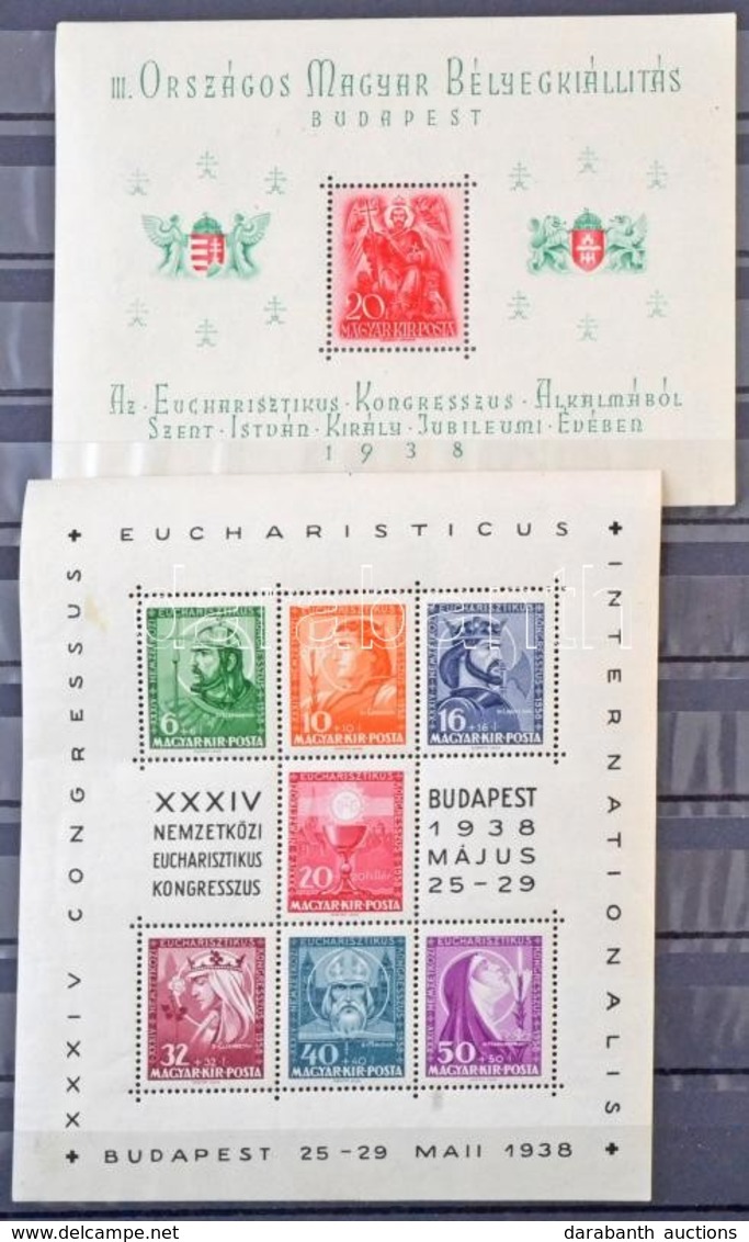 ** * O 1938-1988 Tartalmas Blokktétel, Kb 200 Db Nagyobb Részben Postatiszta Blokk Jobbakkal 30 Lapos Luxus A/4 Berakóba - Sonstige & Ohne Zuordnung