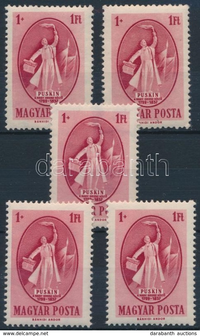 ** 1949 Puskin 5 Db Bélyeg (12.500) - Other & Unclassified