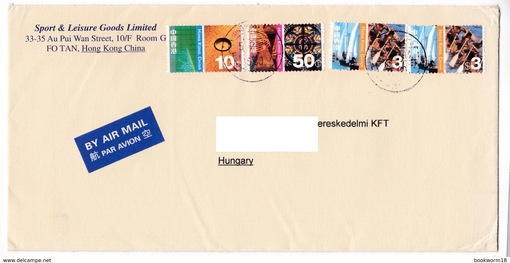 M452 Hong Kong China Lettre Poste Aérienne 2003 Airmail Letter Hong Kong To Hungary, Navigation, Yachts And Dragon Boat - Lettres & Documents