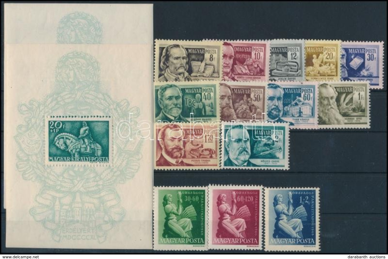 ** 1940-1954 2 Blokk + 2 Sor - Other & Unclassified