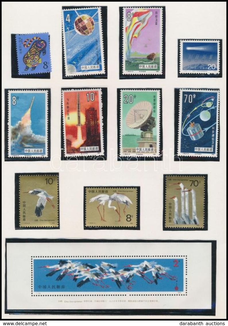 ** Kínai Népköztársaság 1986 Teljes évfolyam évkönyvben / Year Set (Mi EUR 86.-) - Sonstige & Ohne Zuordnung