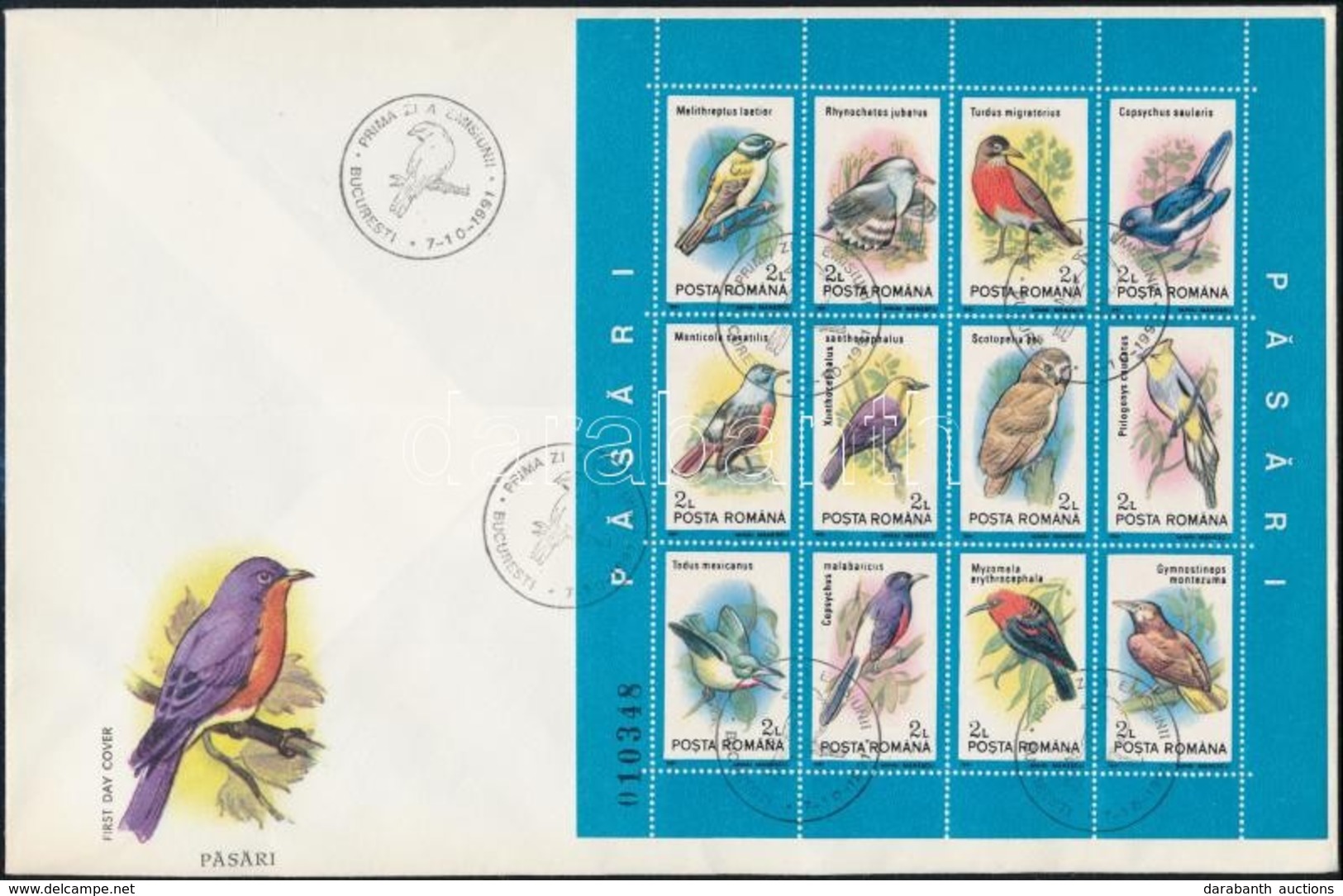 Romania 1991 Mi Block 266, 98 Db FDC / 98 First Day Covers (Mi EUR 450.-) - Other & Unclassified