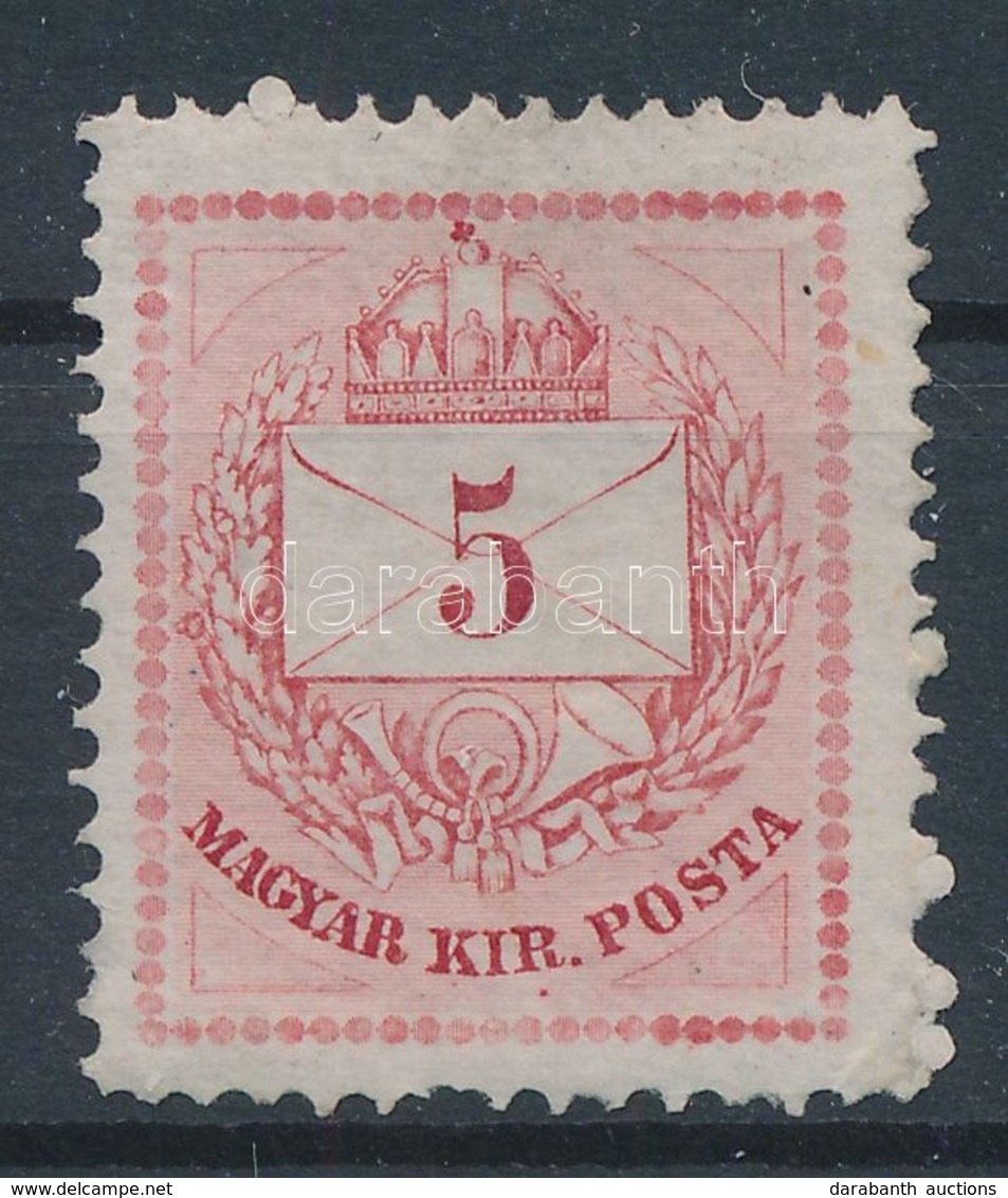 (*) 1874 5kr Gyöngysorjavítás, Festékfoltok - Other & Unclassified