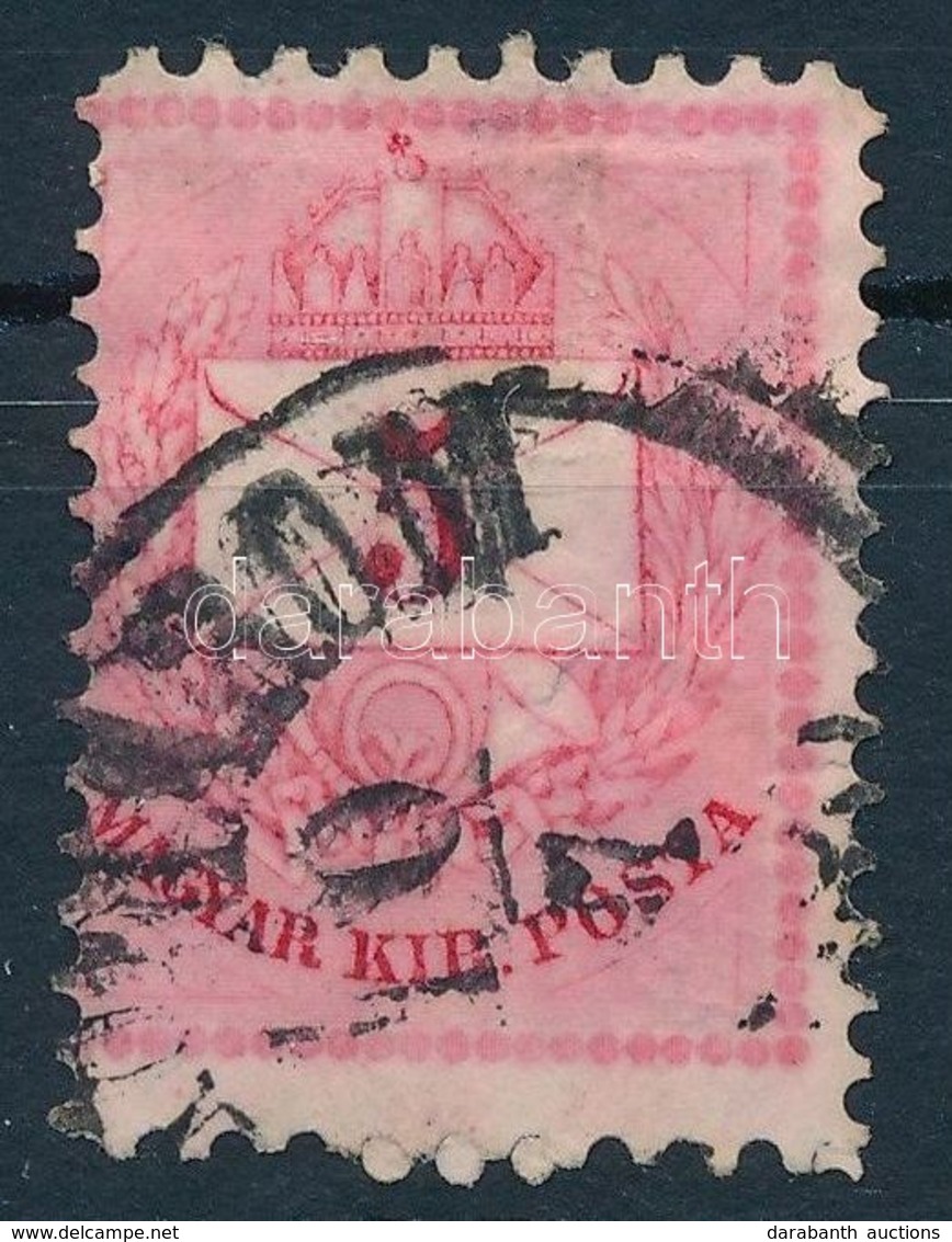O 1874 5kr Extrán Keskenyre Fogazva / Narrow Stamp - Sonstige & Ohne Zuordnung