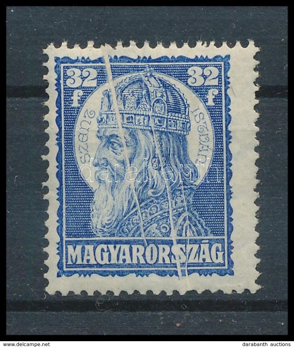 ** 1928 Szent István 32f Többszörös Papírránccal (törés) - Other & Unclassified