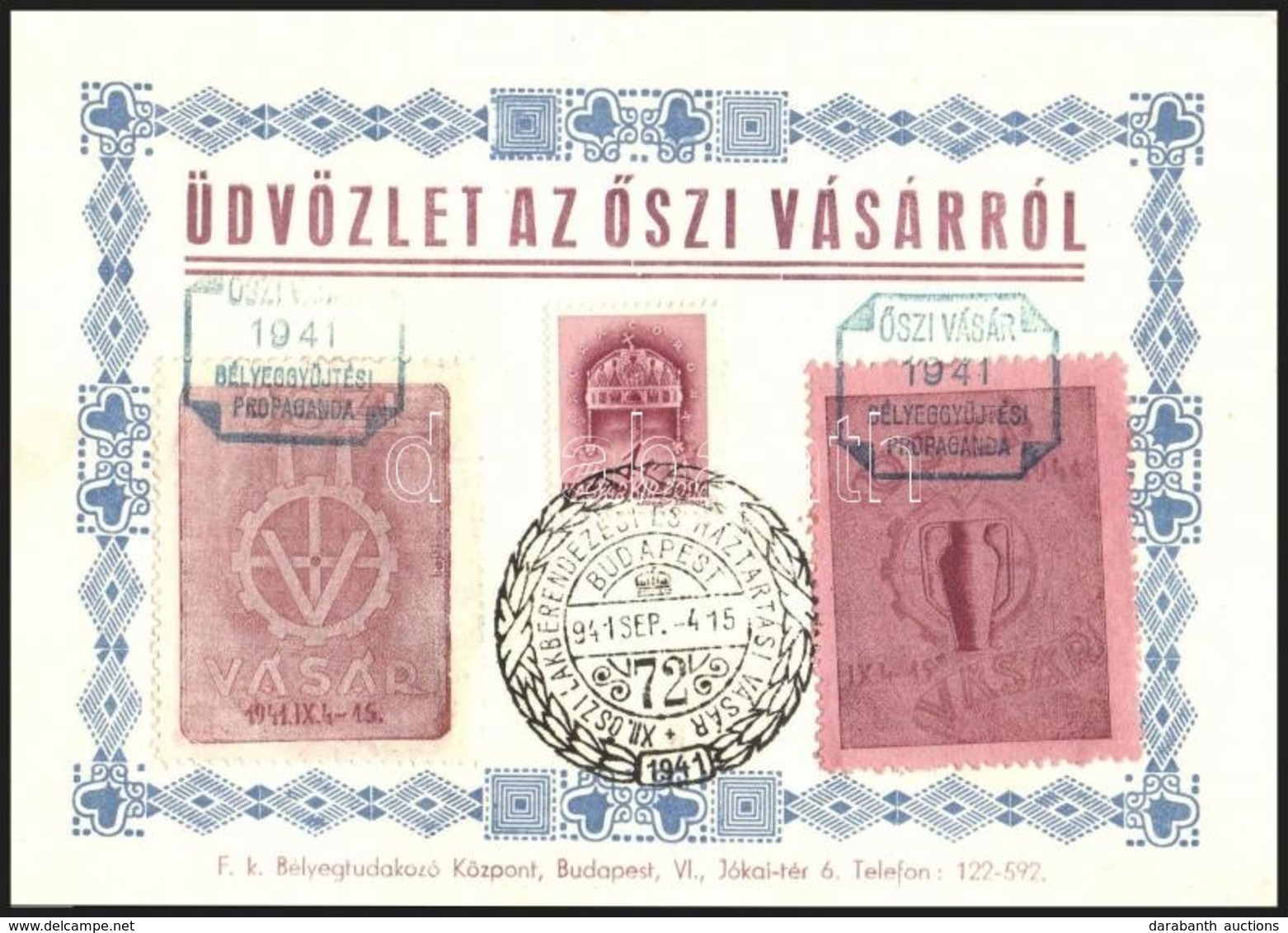 1941 Üdvözlet Az őszi Vásárról Alkalmi Levelezőlap 2 Db Levélzáróval és Emlékbélyegzéssel - Other & Unclassified