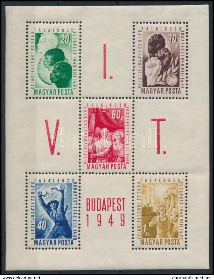 ** 1949 VIT Blokk - Other & Unclassified