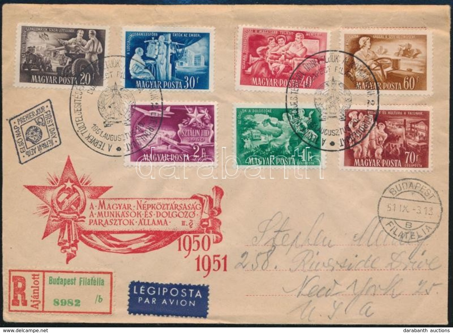 1951 Ötéves Terv Eredményei Sor Ajánlott, Légi FDC-n Az Egyesült Államokba - Sonstige & Ohne Zuordnung