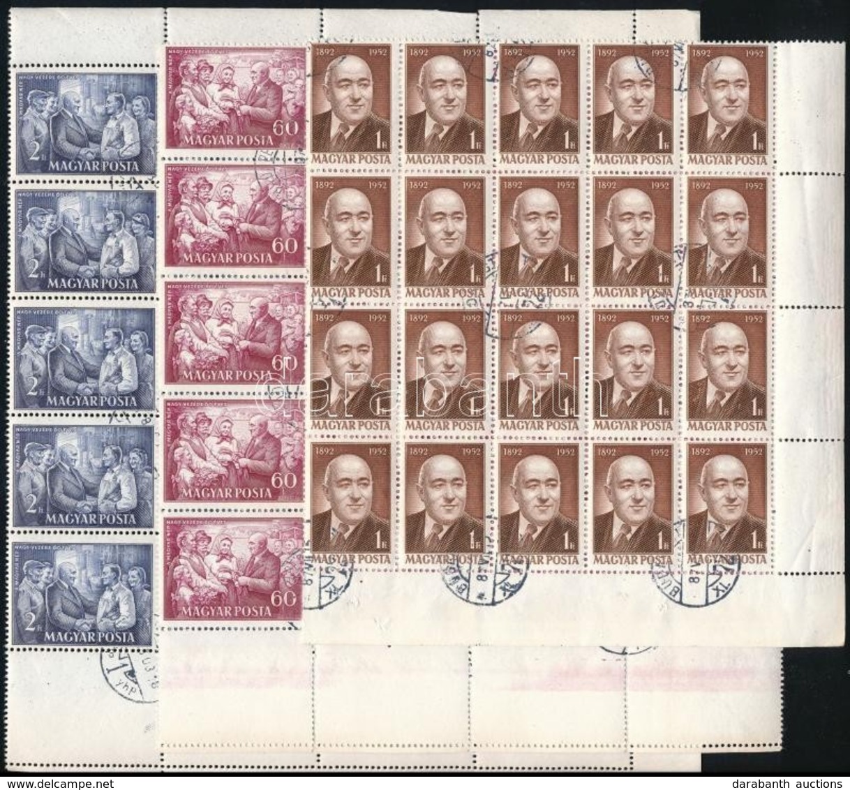 O 1952 Rákosi Mátyás 20-as Tömbök, A 60f és 2Ft érték 5-5 Db Alsó üres Mezővel (18.000) - Other & Unclassified