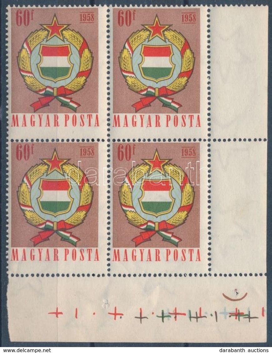 ** 1958 Címer Elfogazott ívsarki Négyestömb - Other & Unclassified