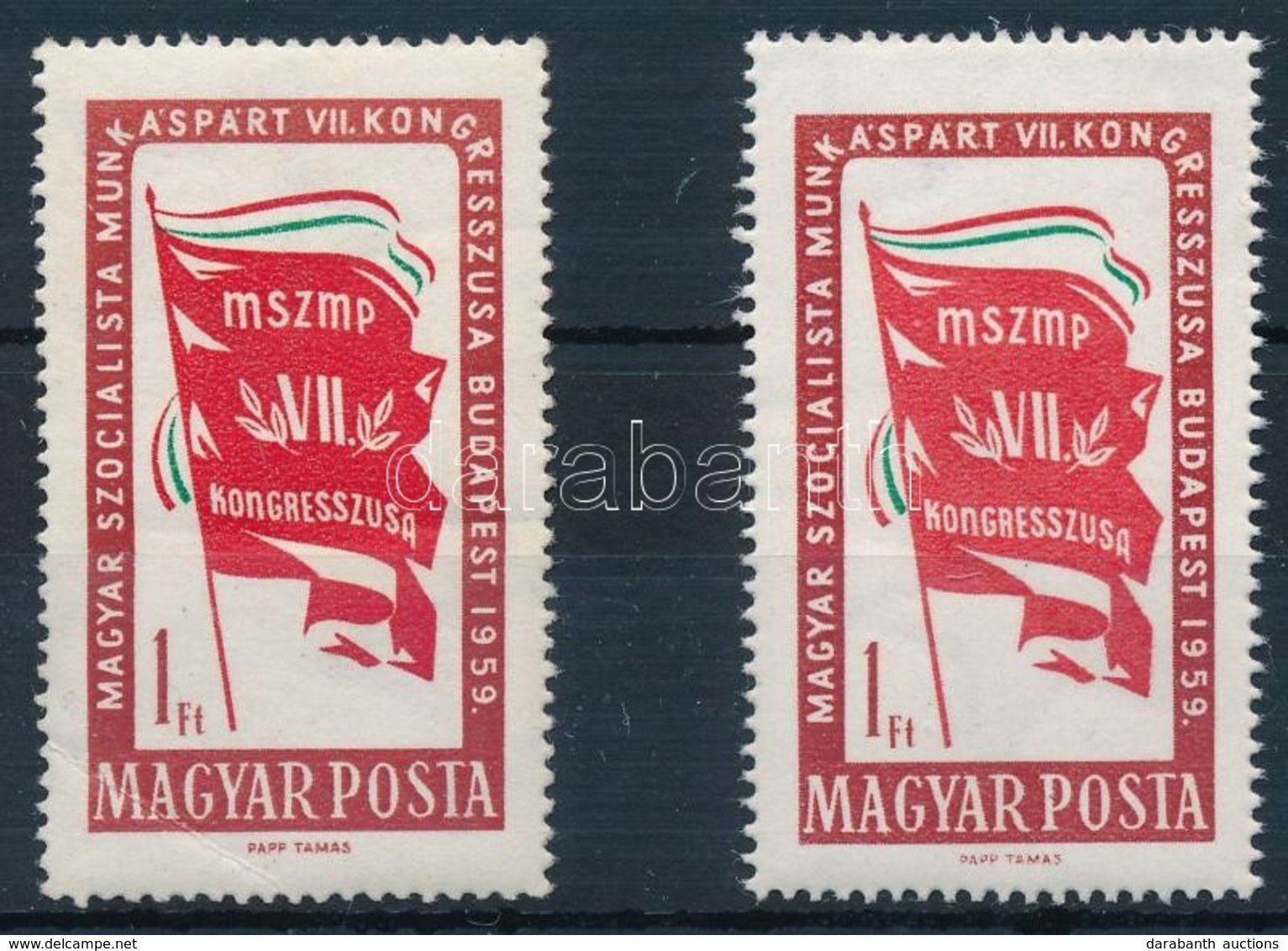 ** 1959 MSZMP Kongresszus 1Ft Eltolódott Zöld Színnyomat (törött / Folded) + Támpéldány - Andere & Zonder Classificatie