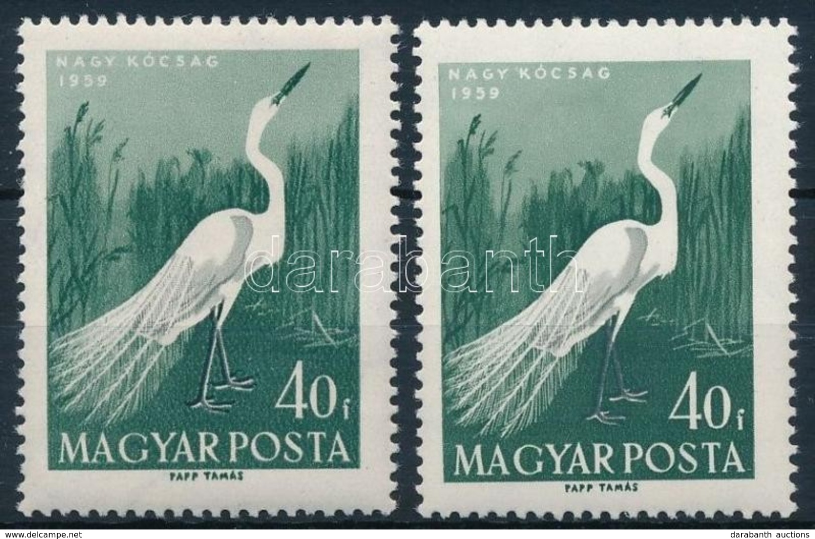 ** 1959 Madarak 40f Fehér Lábú Kócsag + Támpéldány - Other & Unclassified