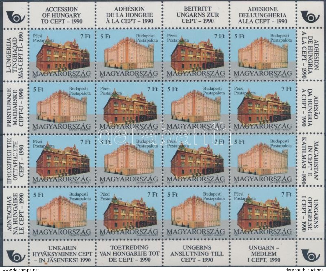 ** 1991 Magyarország Csatlakozása A CEPT-hez Kisív - Andere & Zonder Classificatie