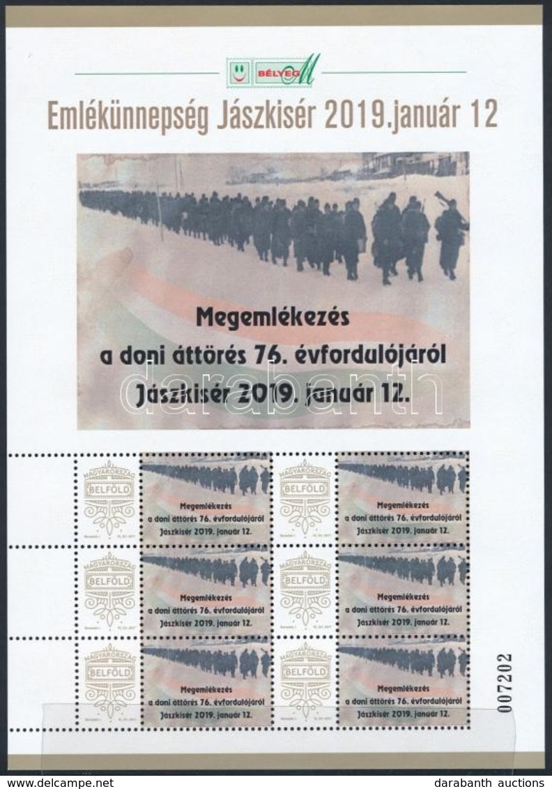 ** 2019 A Doni áttörés 76. évfordulója Jászkisér,  Megszemélyesített Kisív (RR! 5 Példány) - Other & Unclassified