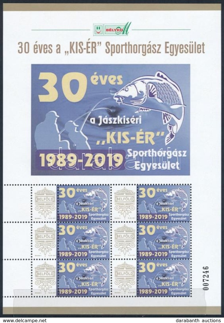 ** 2019 30 éves A 'KIS-ÉR' Sporthorgász Egyesület  Jászkisér,  Megszemélyesített Kisív (RR! 5 Példány) - Andere & Zonder Classificatie