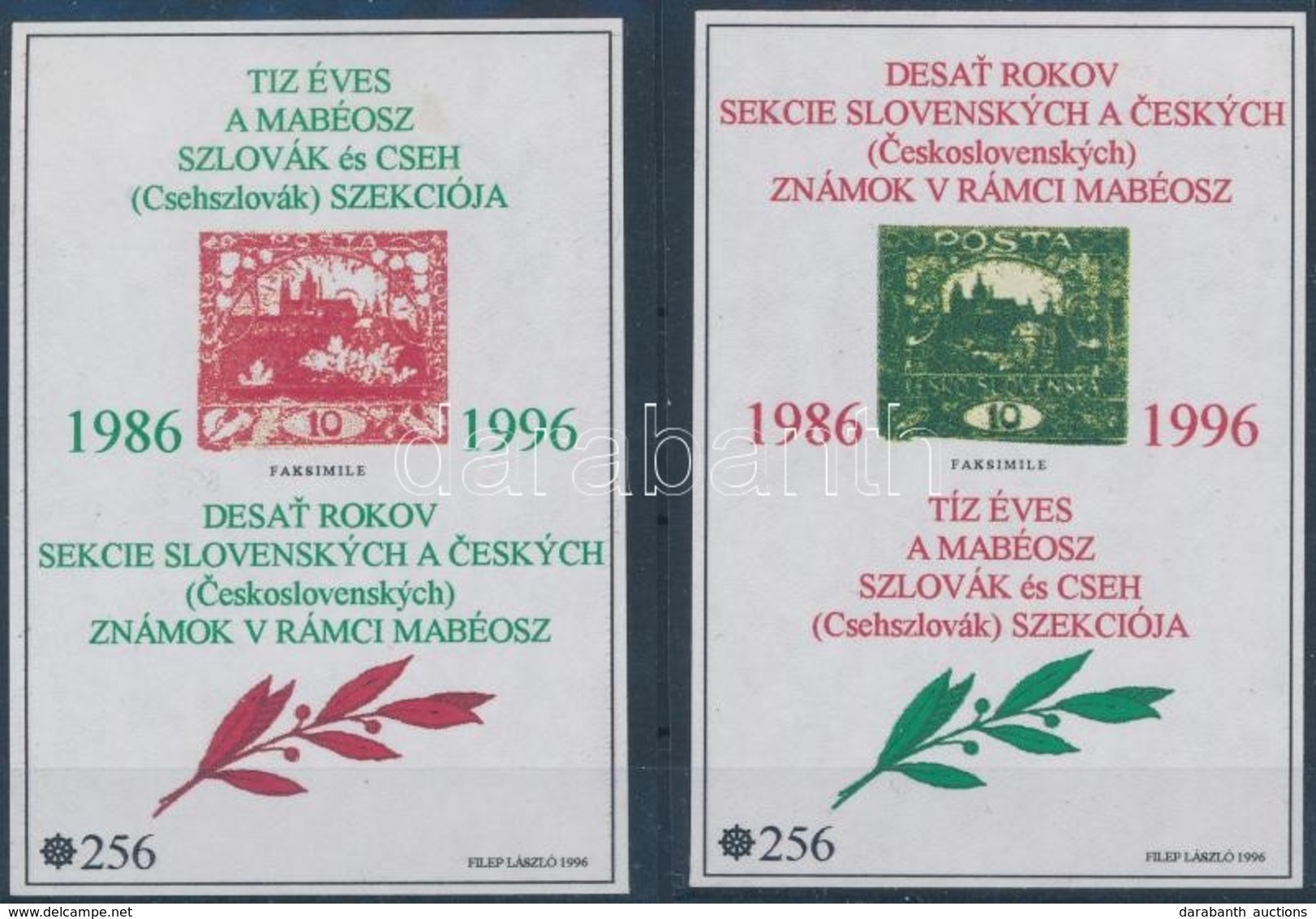 ** 1996 10 éves A MABÉOSZ Szlovák és Cseh Szekciója Emlékívpár (18.000) - Other & Unclassified