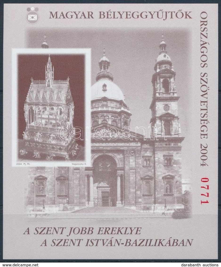 ** 2004 A Szent Jobb Ereklye A Szent István Bazilikában Ajándék Emlékív Piros Sorszámmal (0771) - Autres & Non Classés